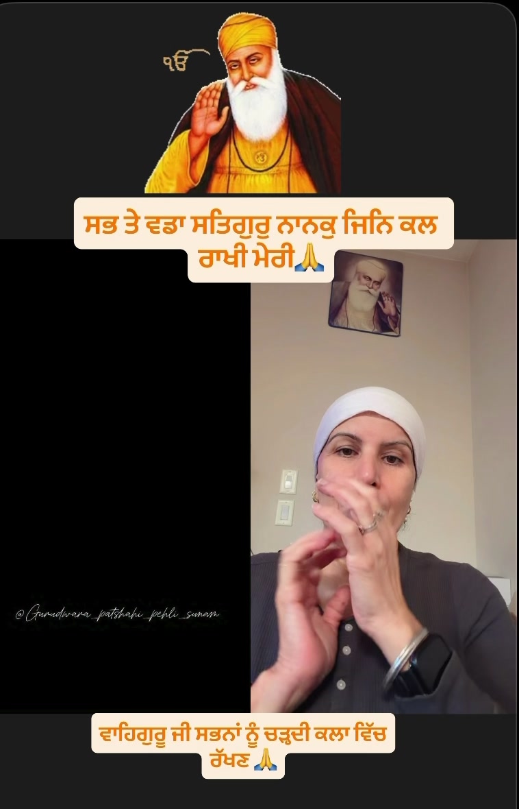 @Rani Dhillon