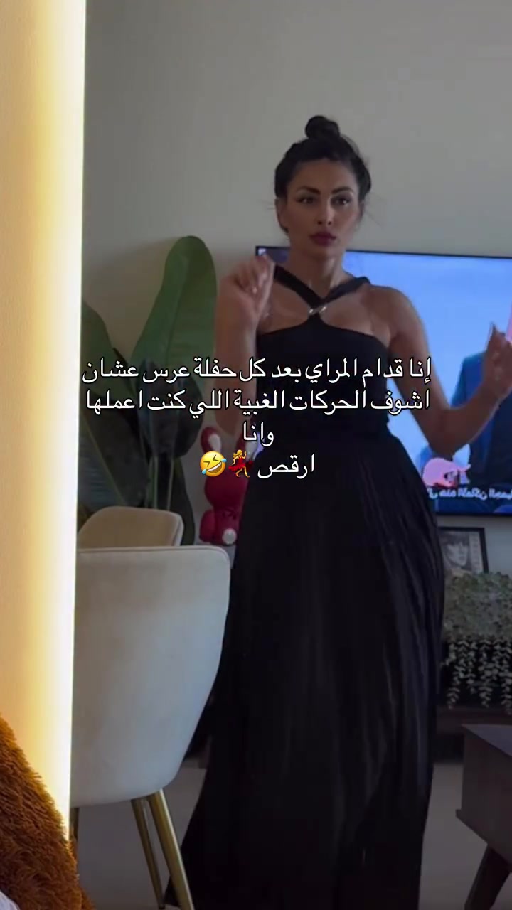 @عشق لاينتهي