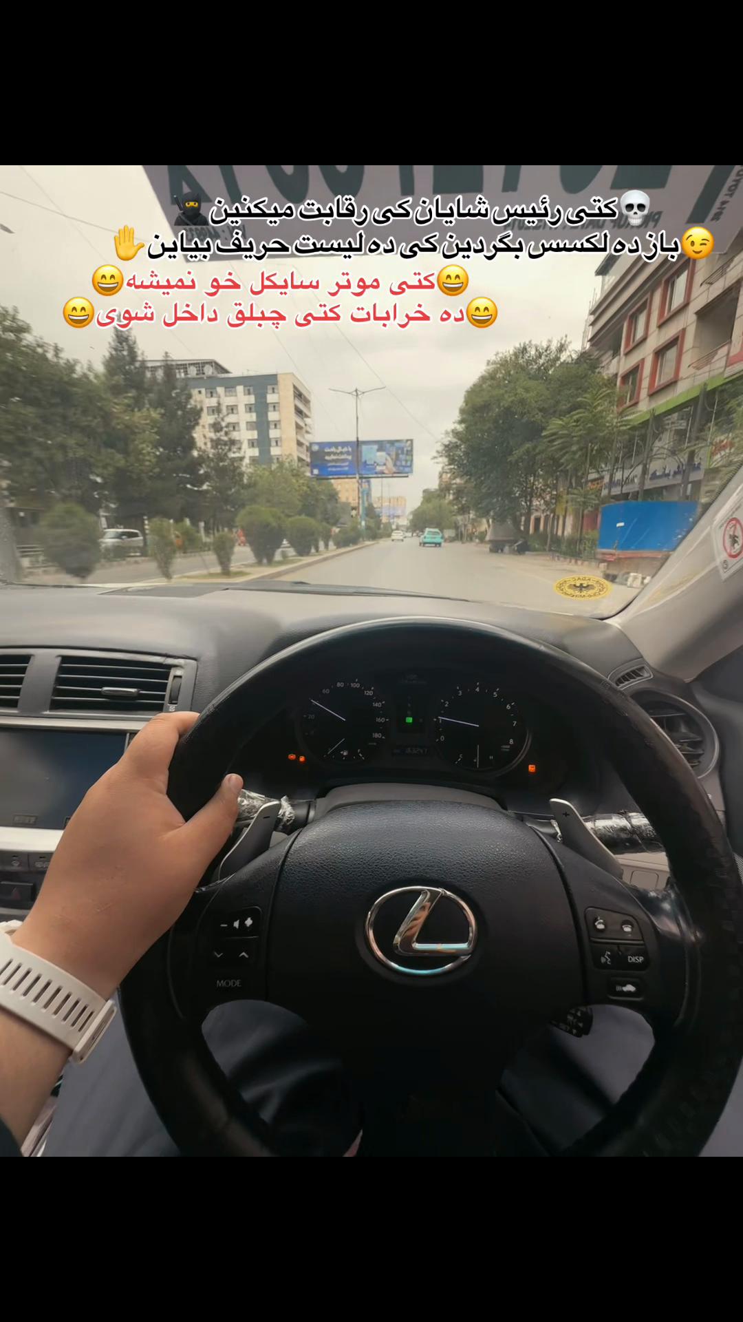 @🦅رئیس شایان