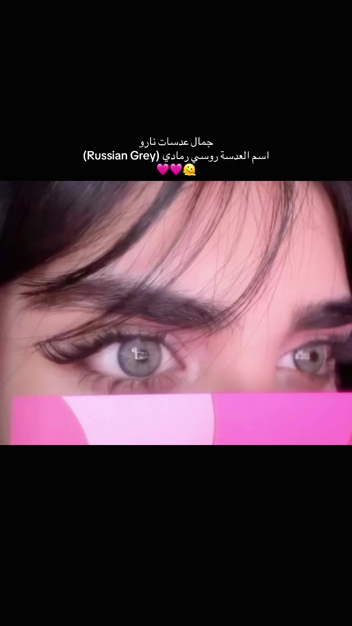 @شَهد