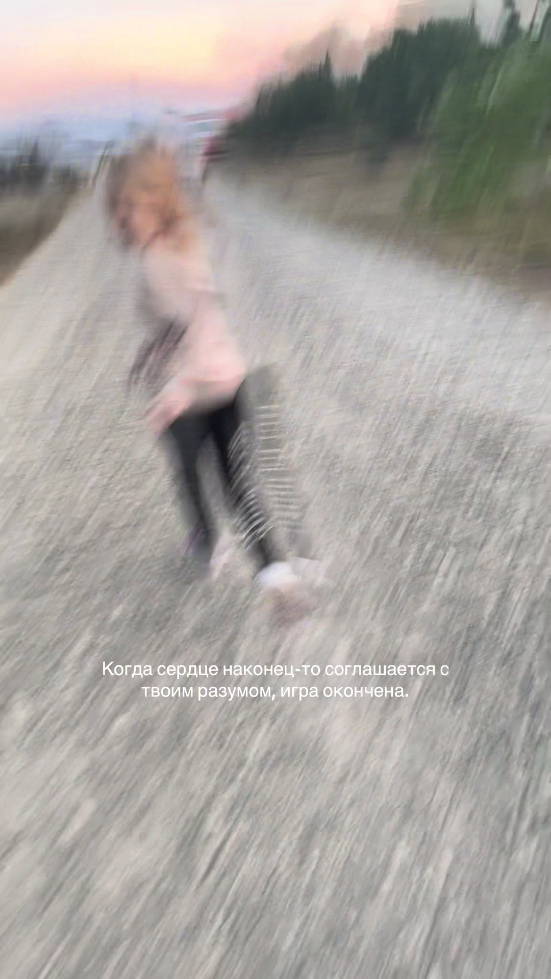 @Та самая Дарина😝