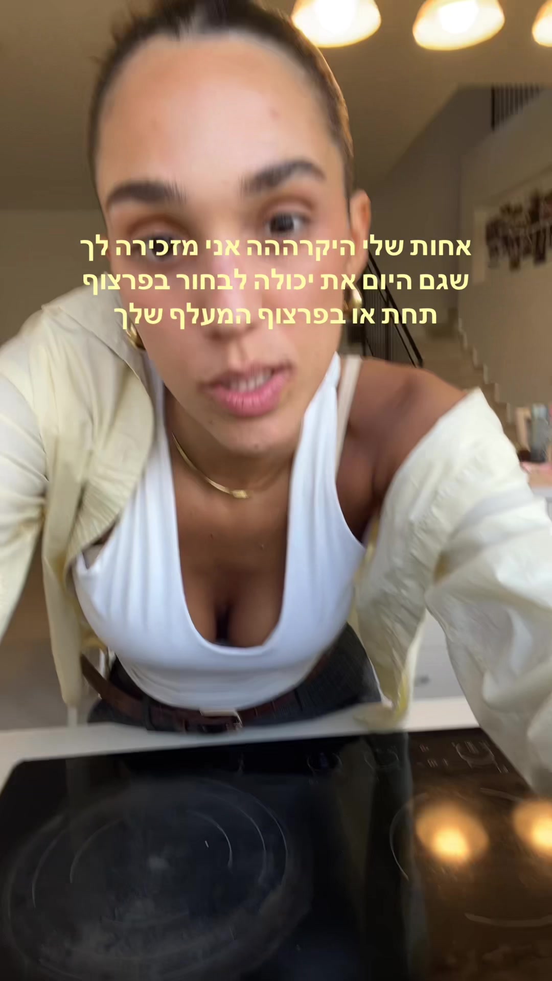 @Roni cohen🍒