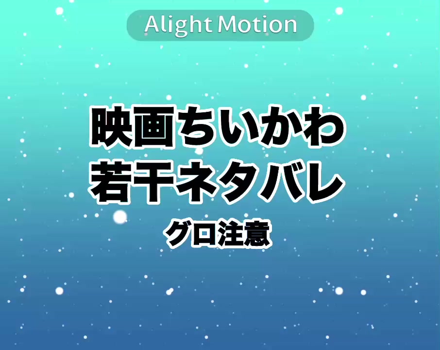 @ねむ💤
