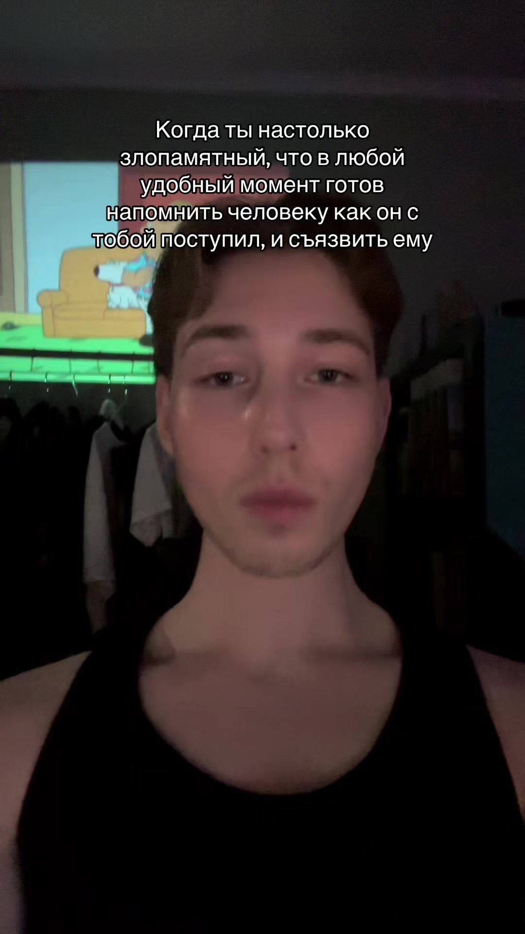 @тгк: не максим