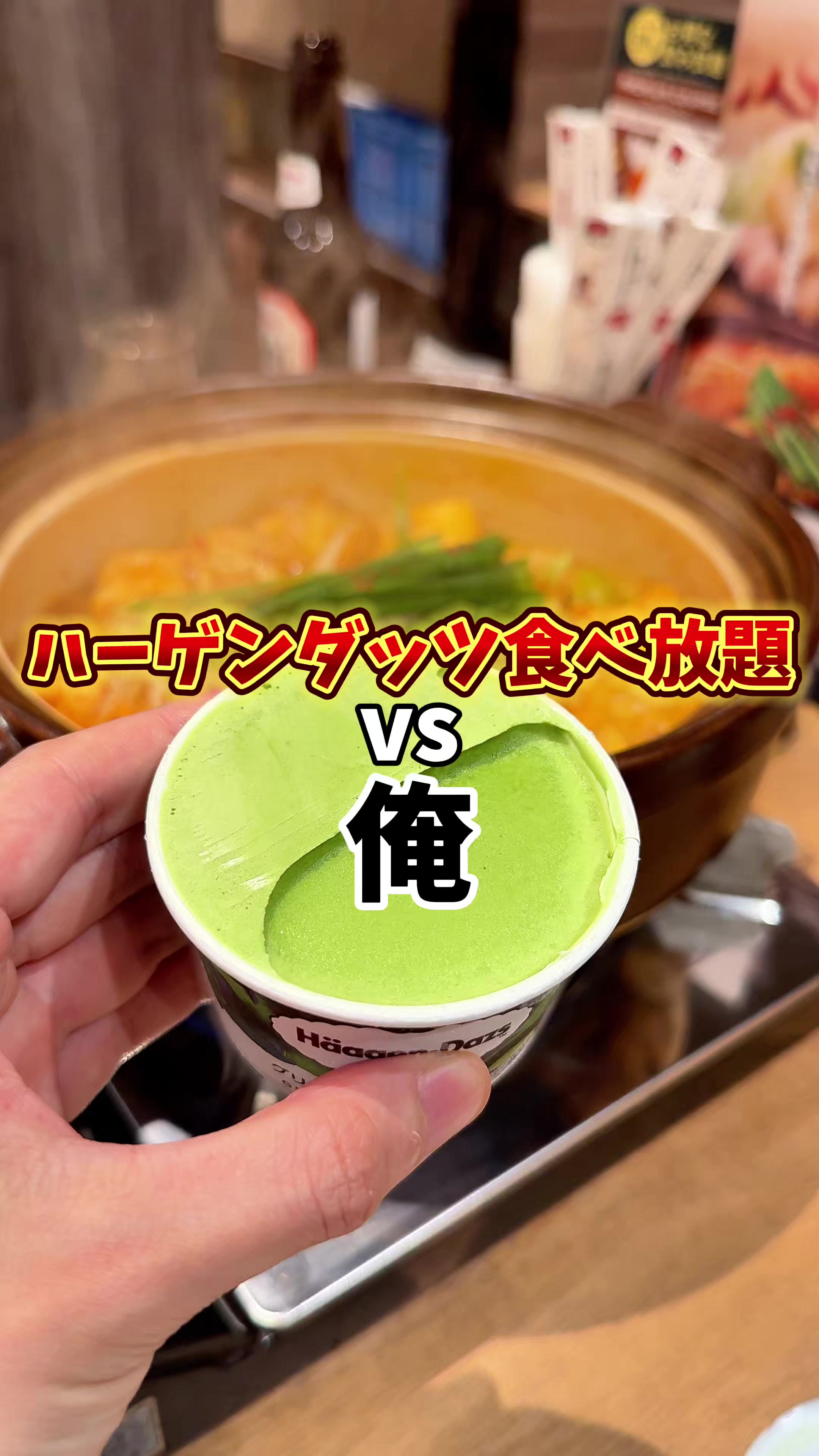 @バーキン君【大阪グルメ】