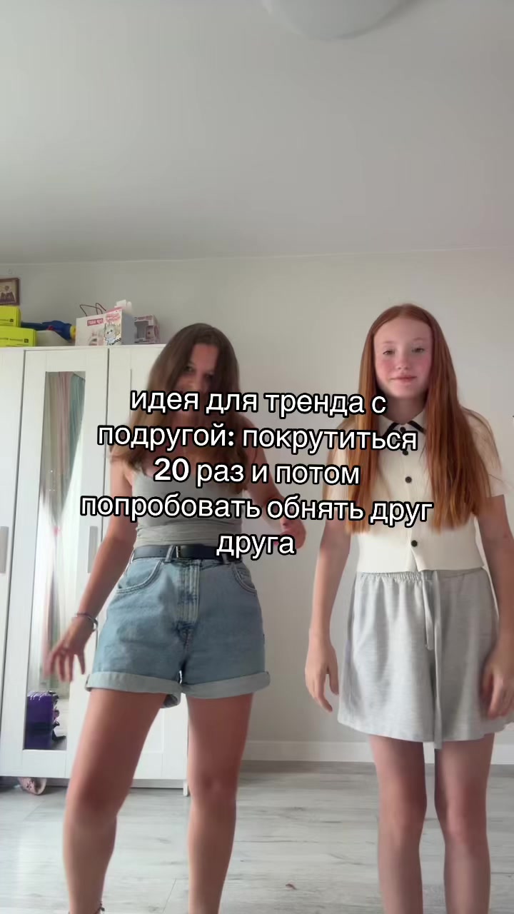 @соня вишня