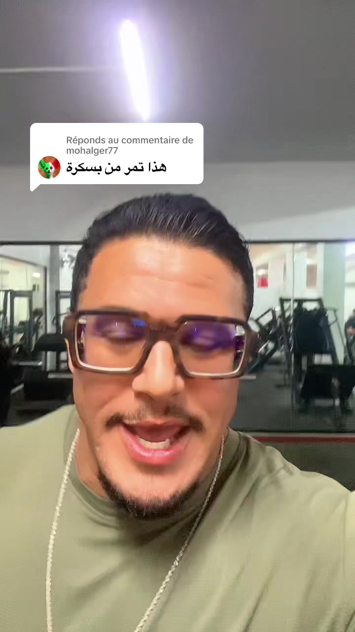 @Okalm Gym SPARTAN