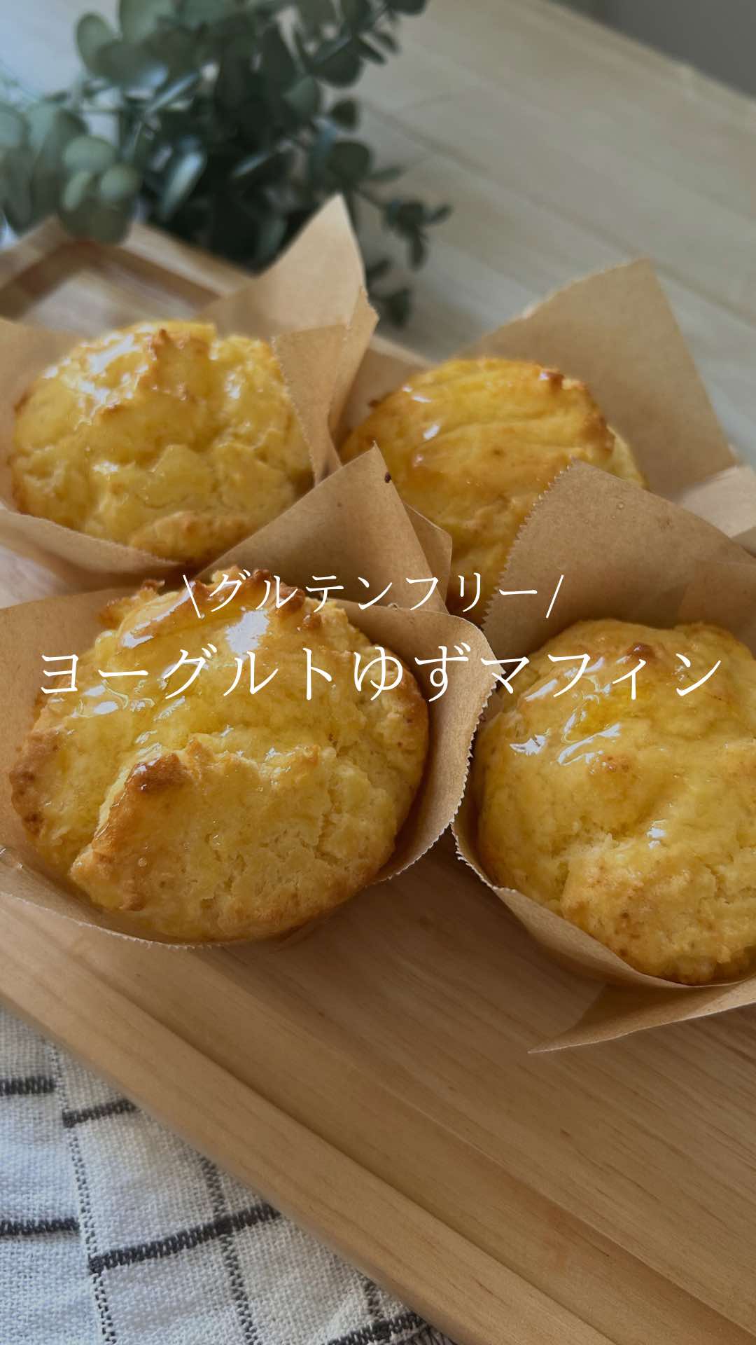 @もっち