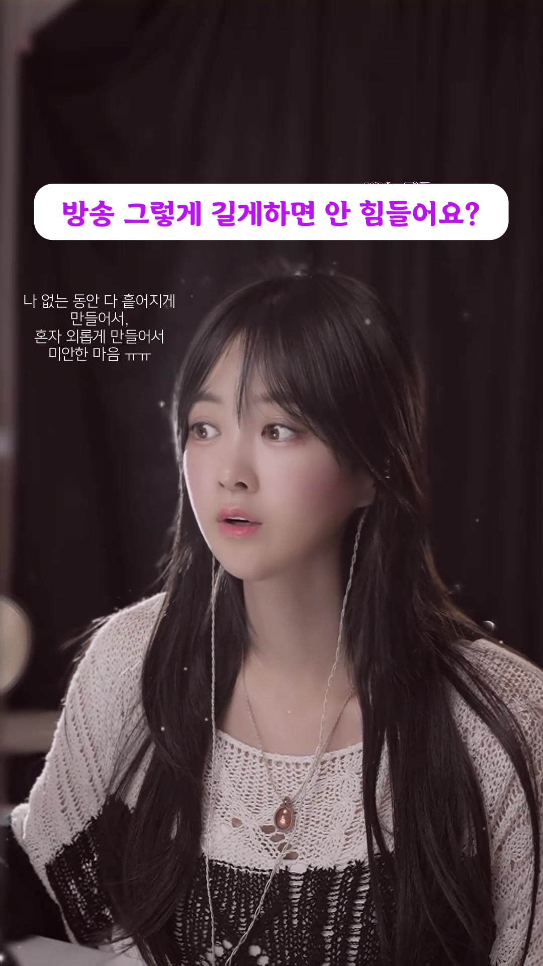 @❤️김진향작가📚