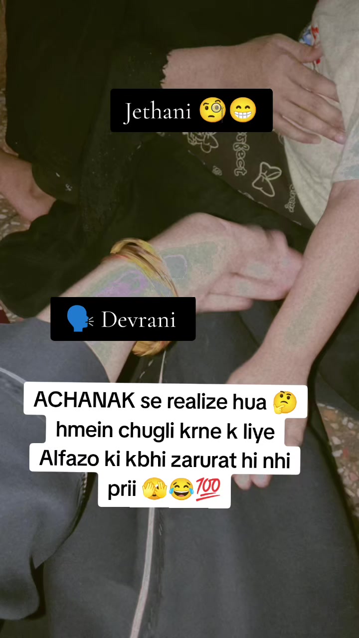 @༺♡𝓜𝓲𝓼𝓱𝓲𝓲 𝓞𝔀𝓪𝓲𝓼♡༻
