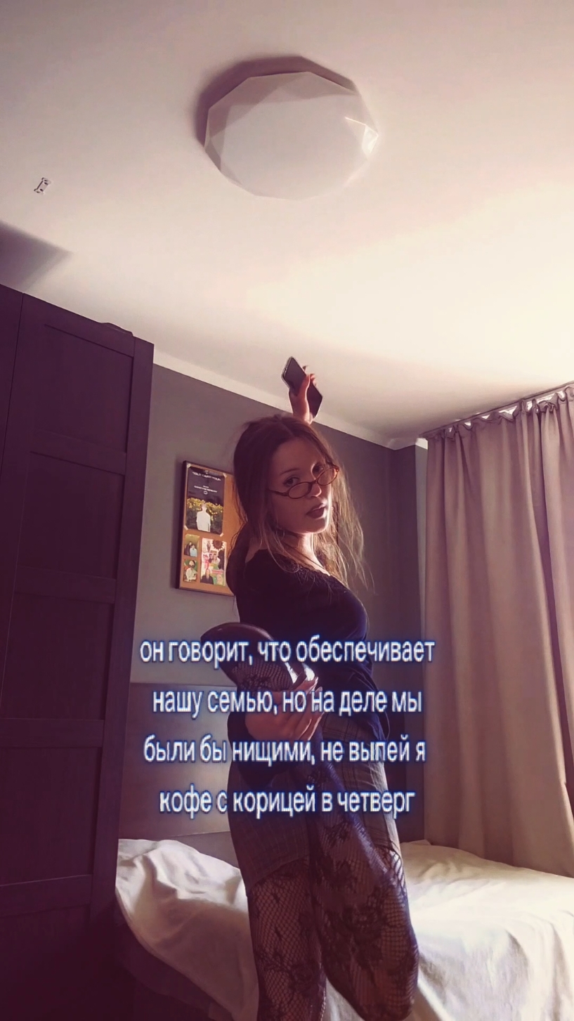 @марья!!