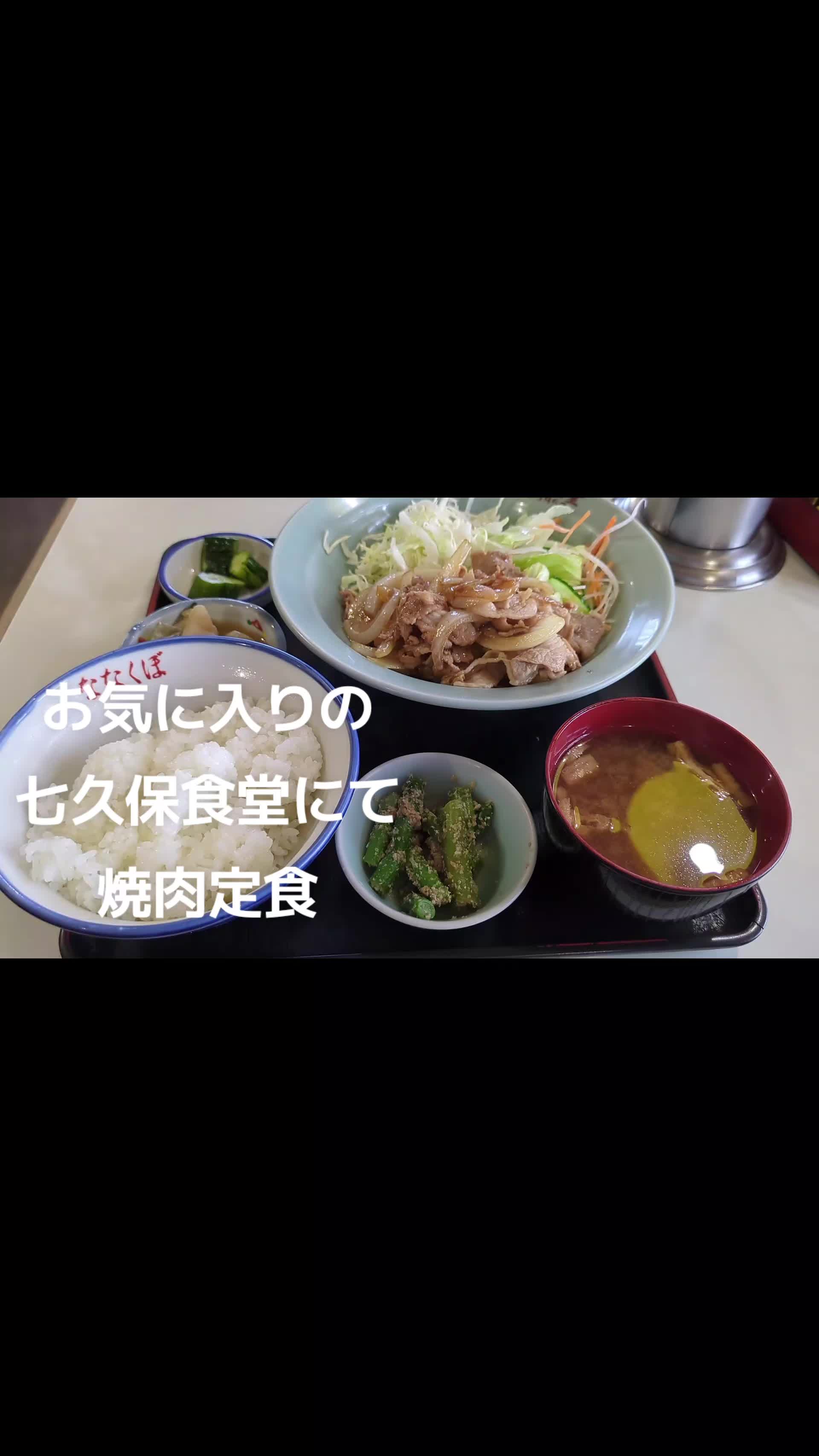 @新生ワッタ