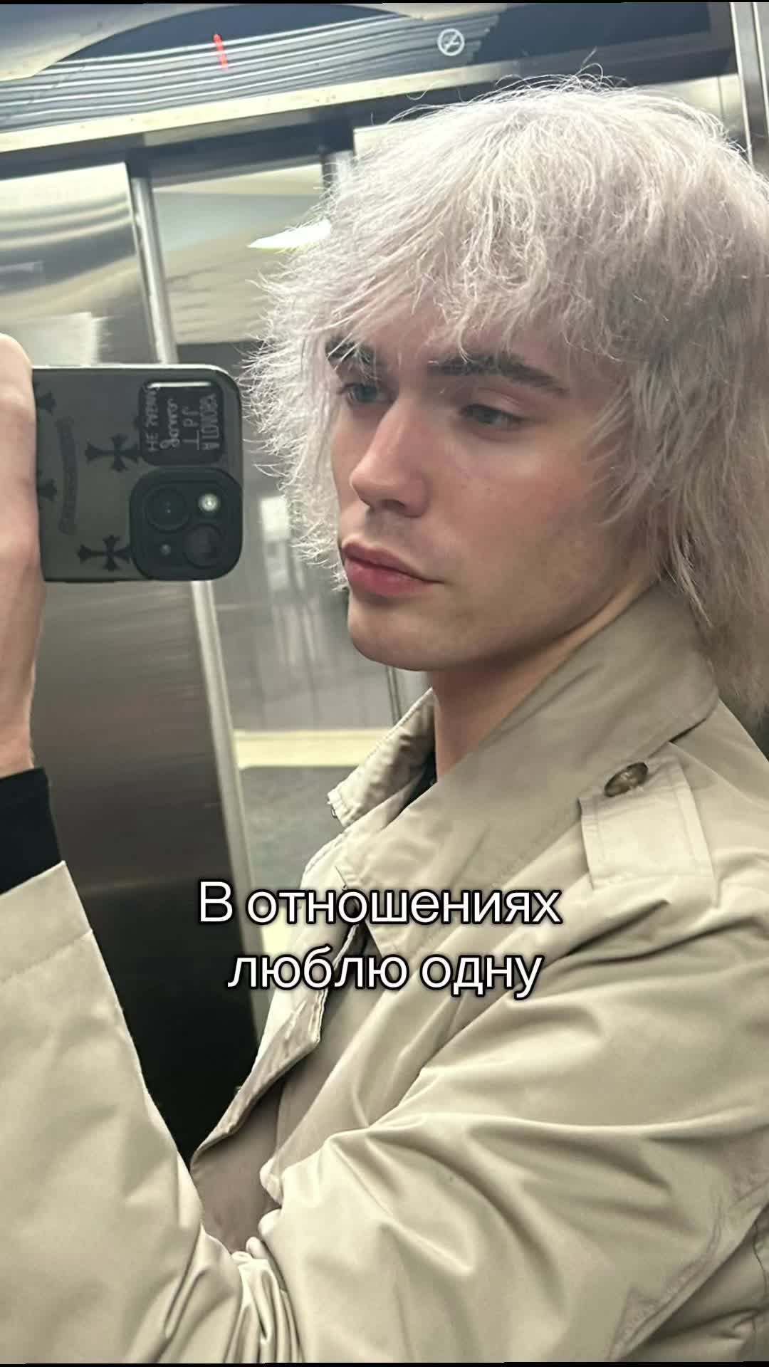 @[ Danila | Model ]