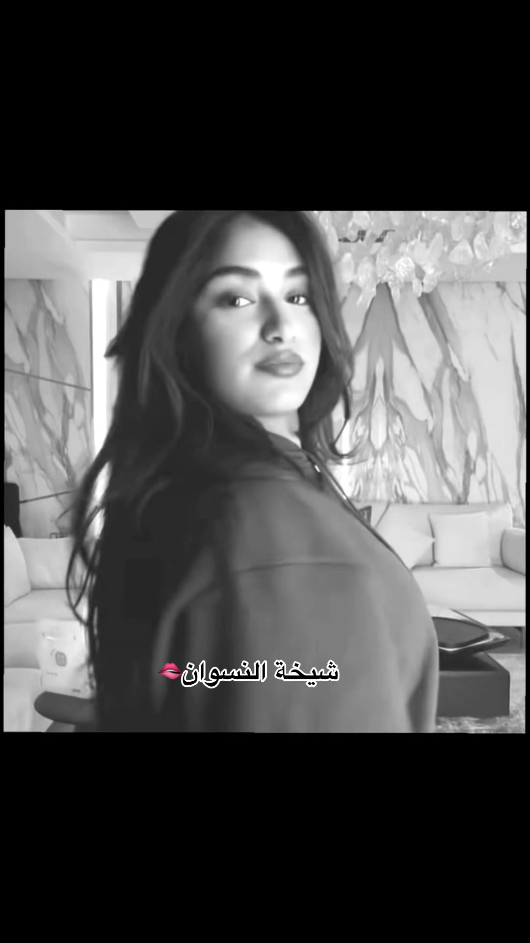 @ً