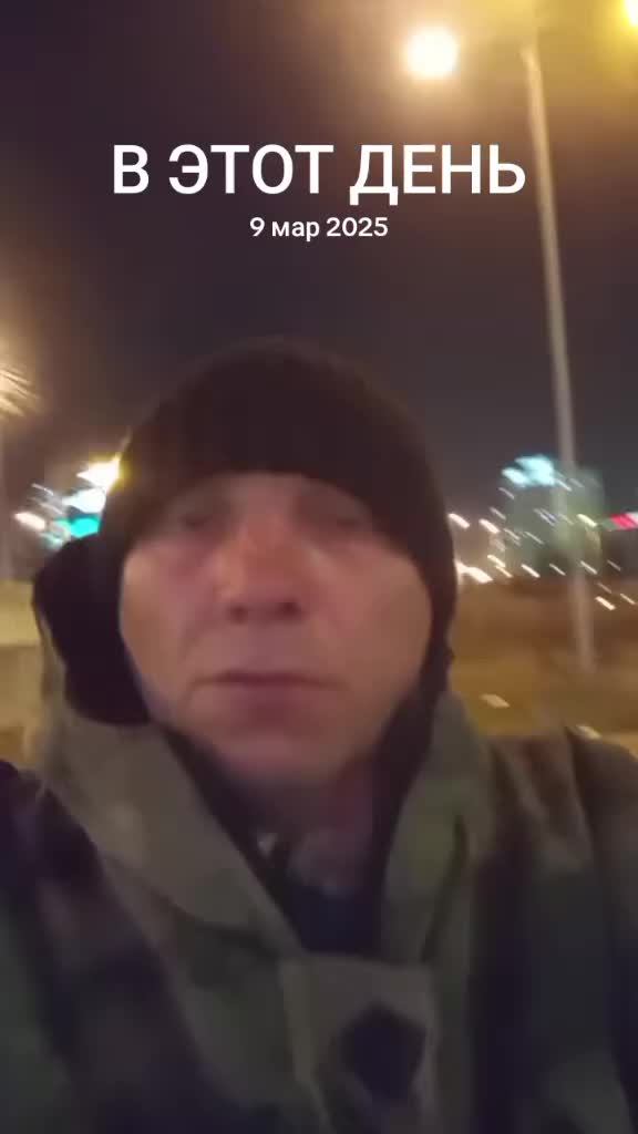 @Вова
