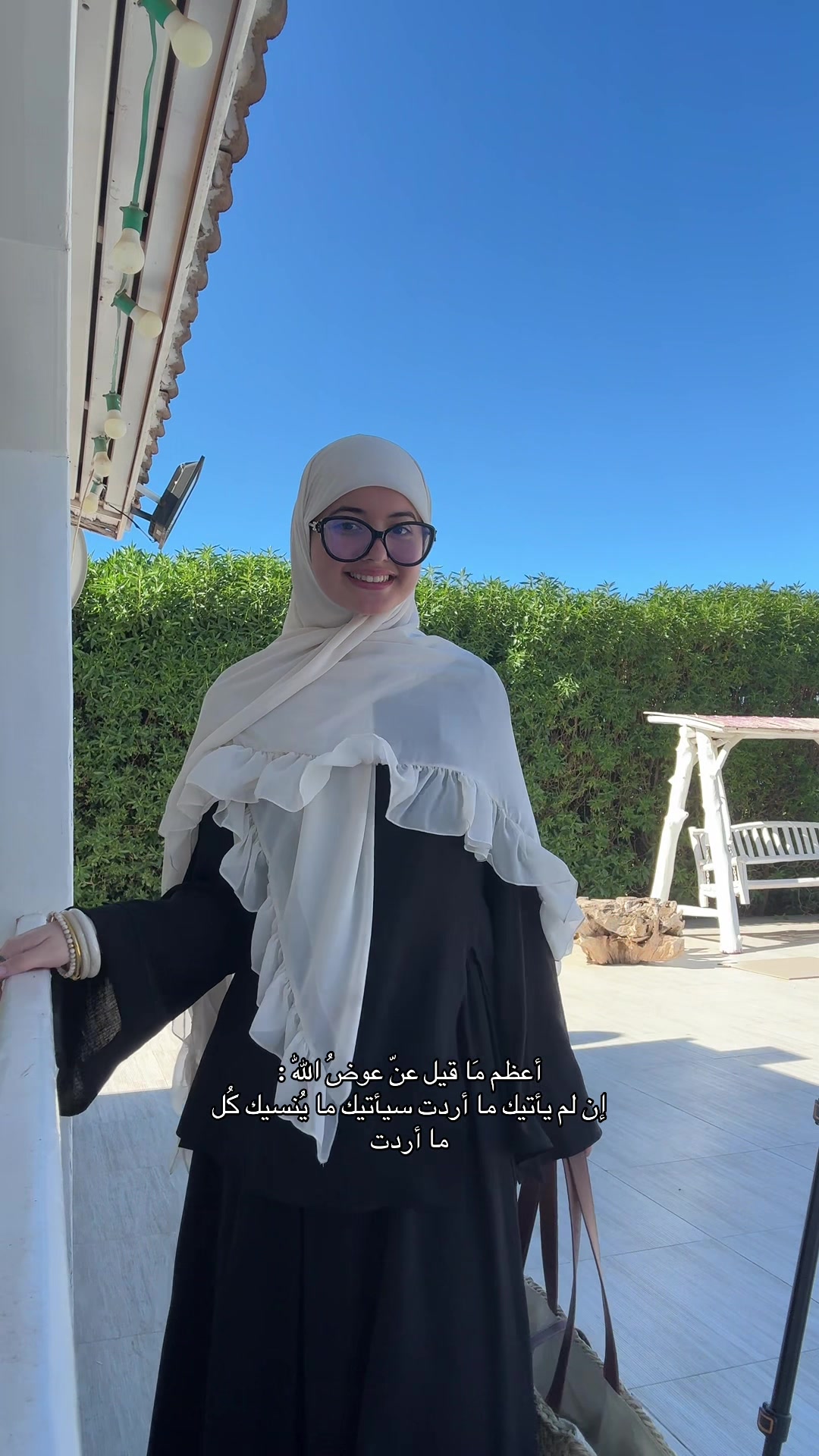 @zahraal🩷🇩🇿