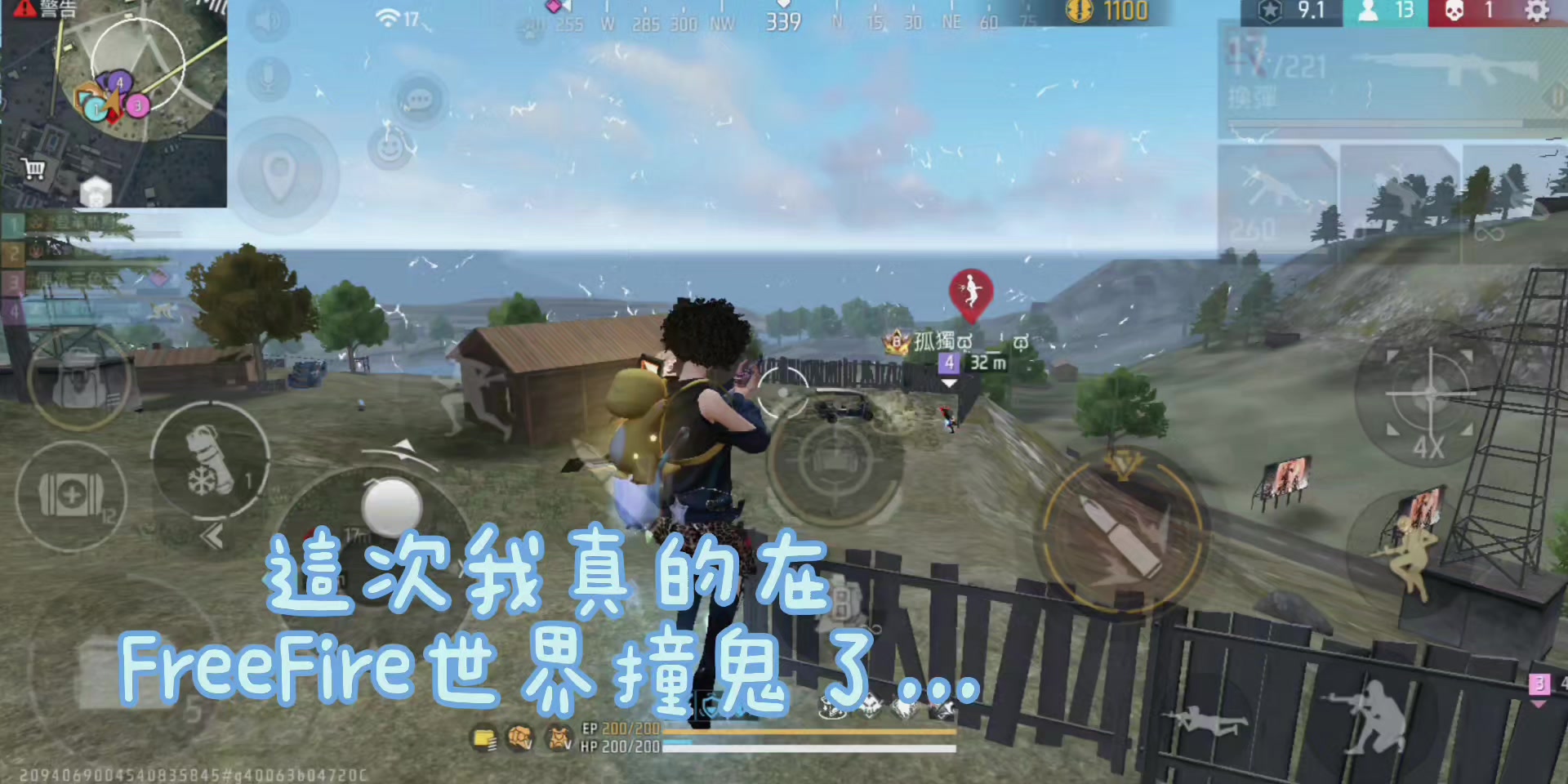 @馬克ღ