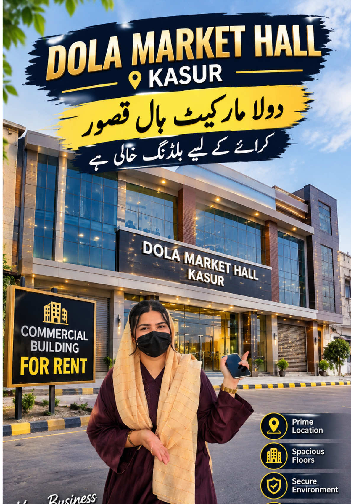 @Dn Laiba Khaliq