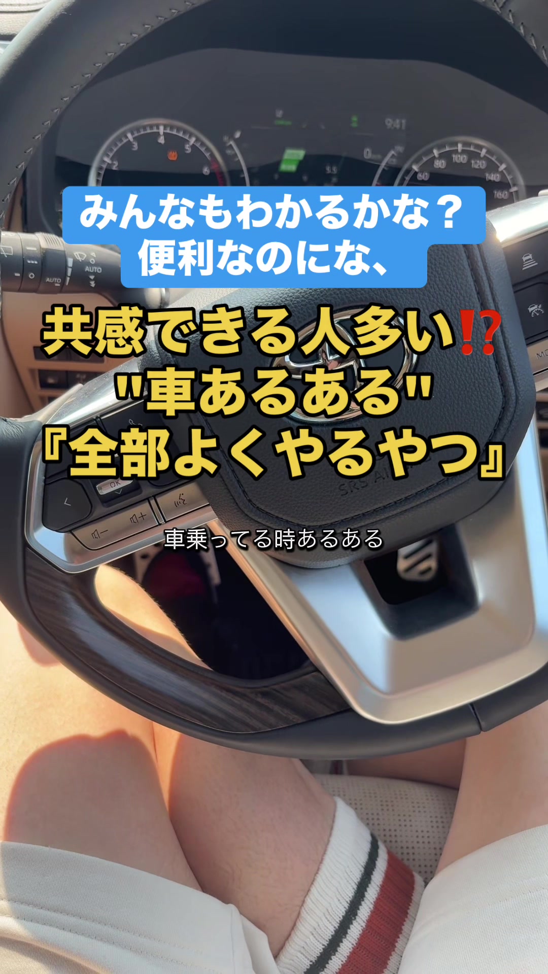 @ロールアイス🍨🚗