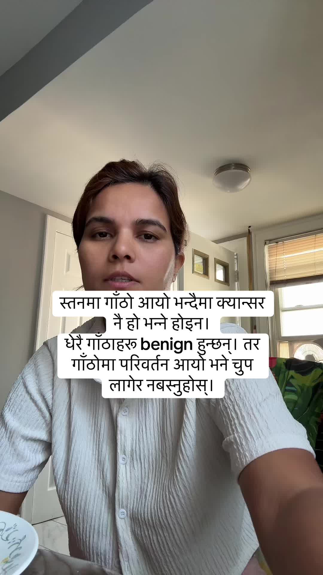 @singhsarus