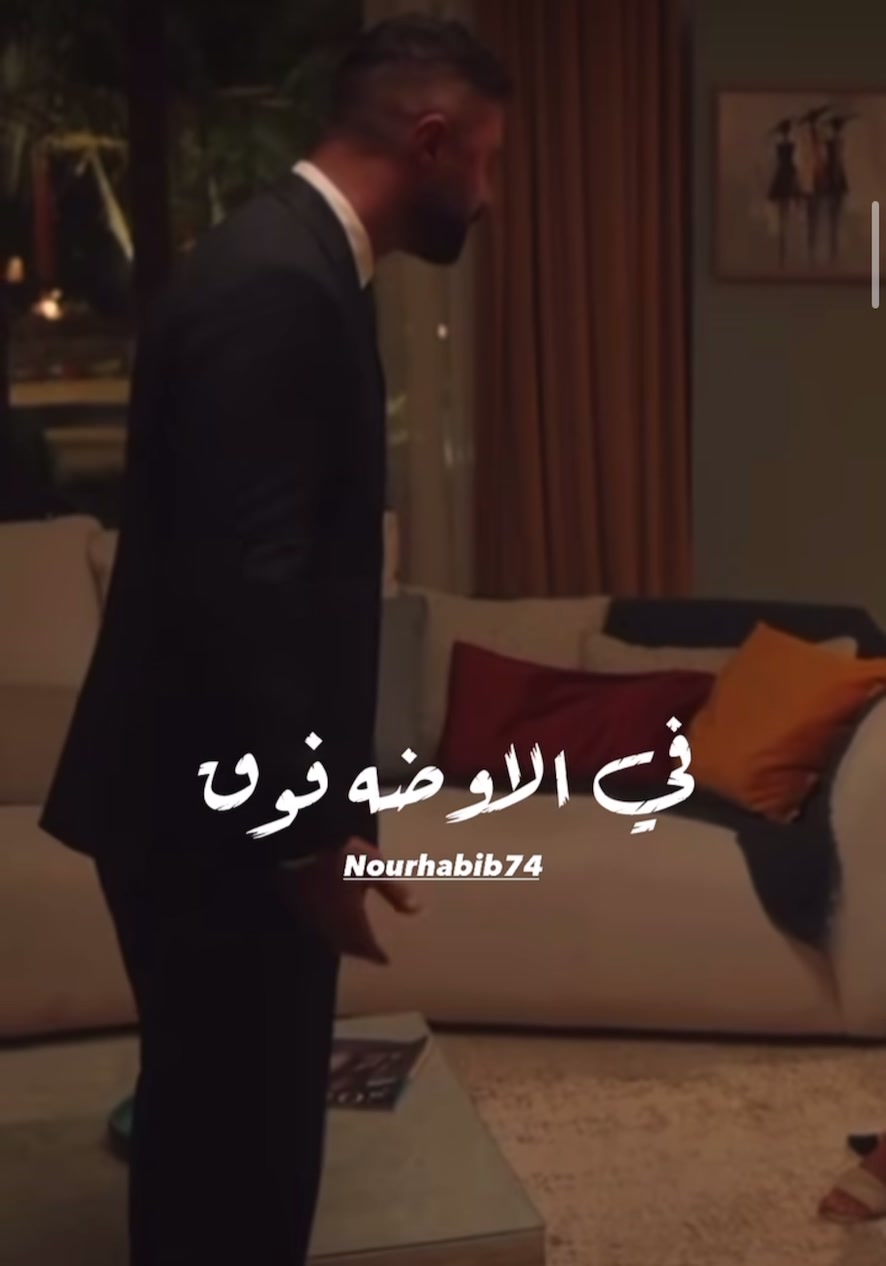 @Yasmin Abdelaziz
