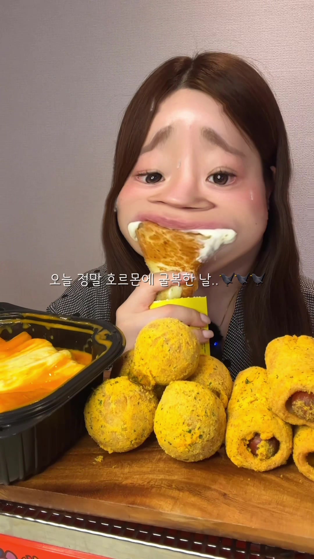 @밥주니