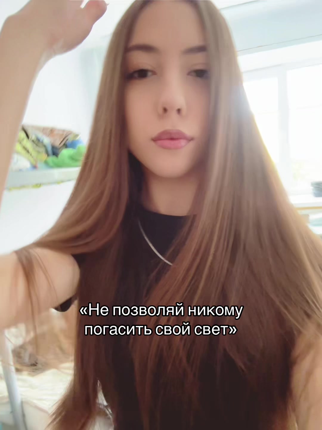 @𝑤𝑒𝑜𝑛𝑥𝑖𝑘 ☆