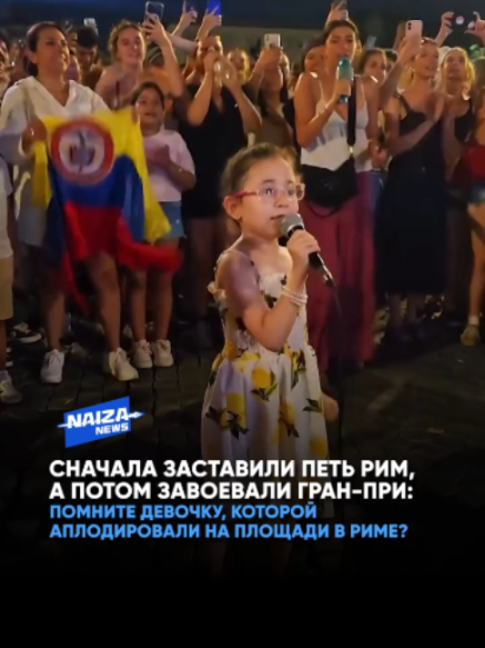 @NAIZA NEWS