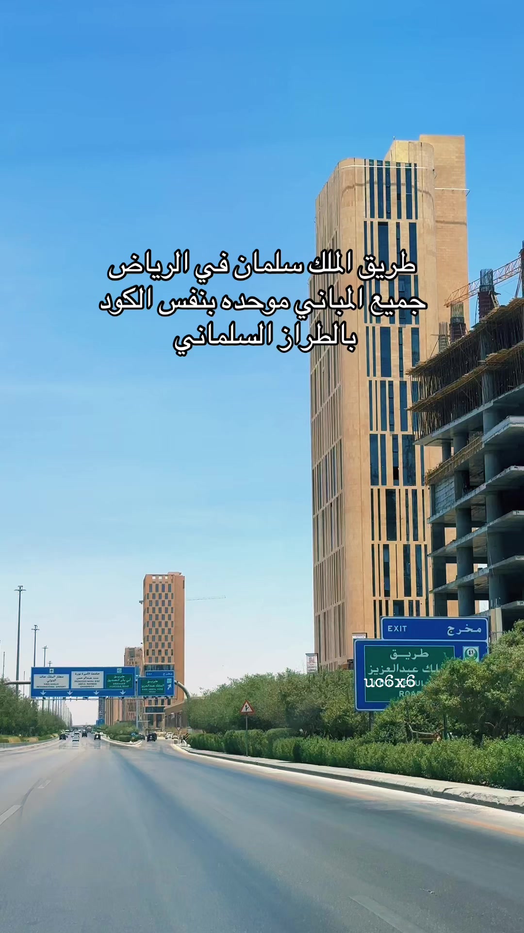 @لـورس 🇸🇦