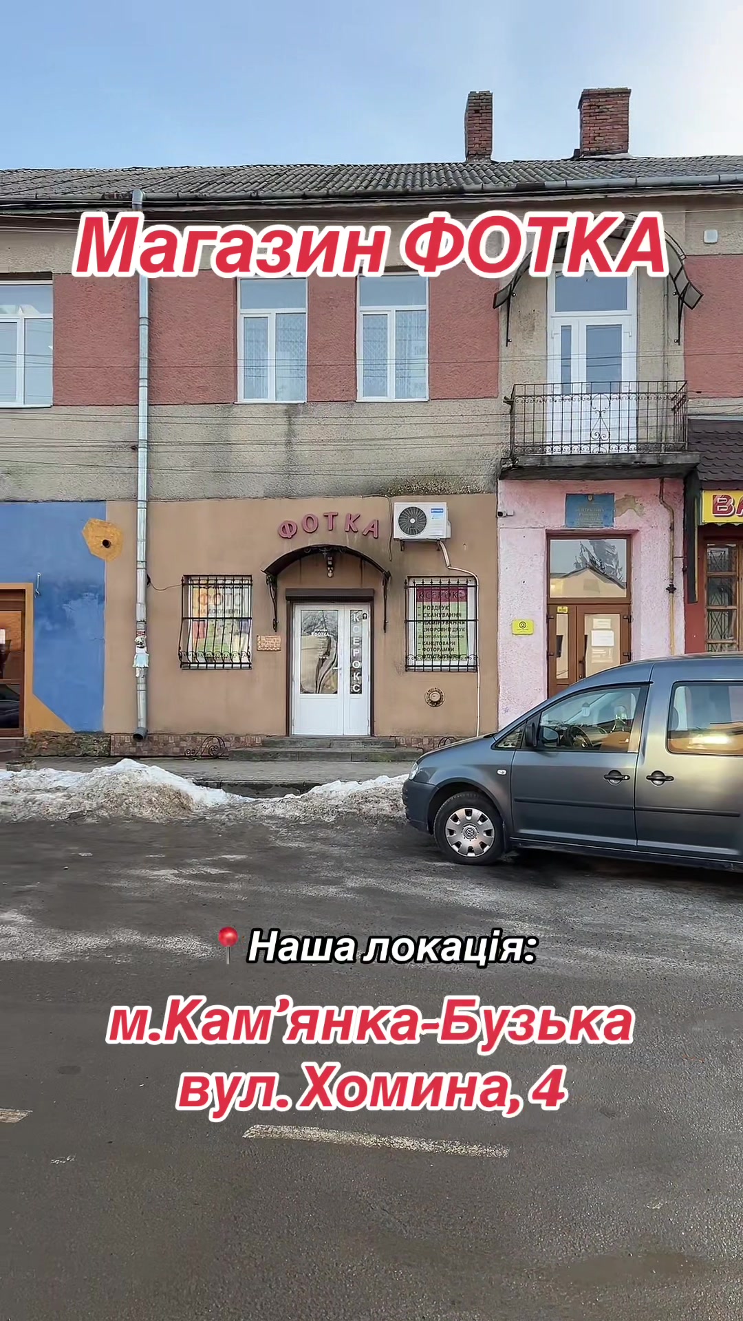 @fotka_kb