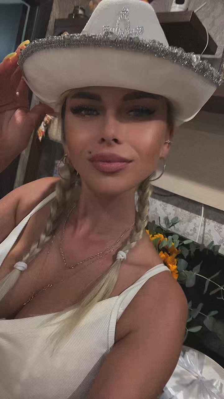 @Эля