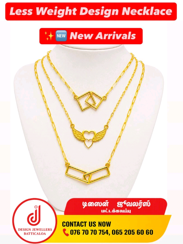 @Design Jewellers Batticaloa