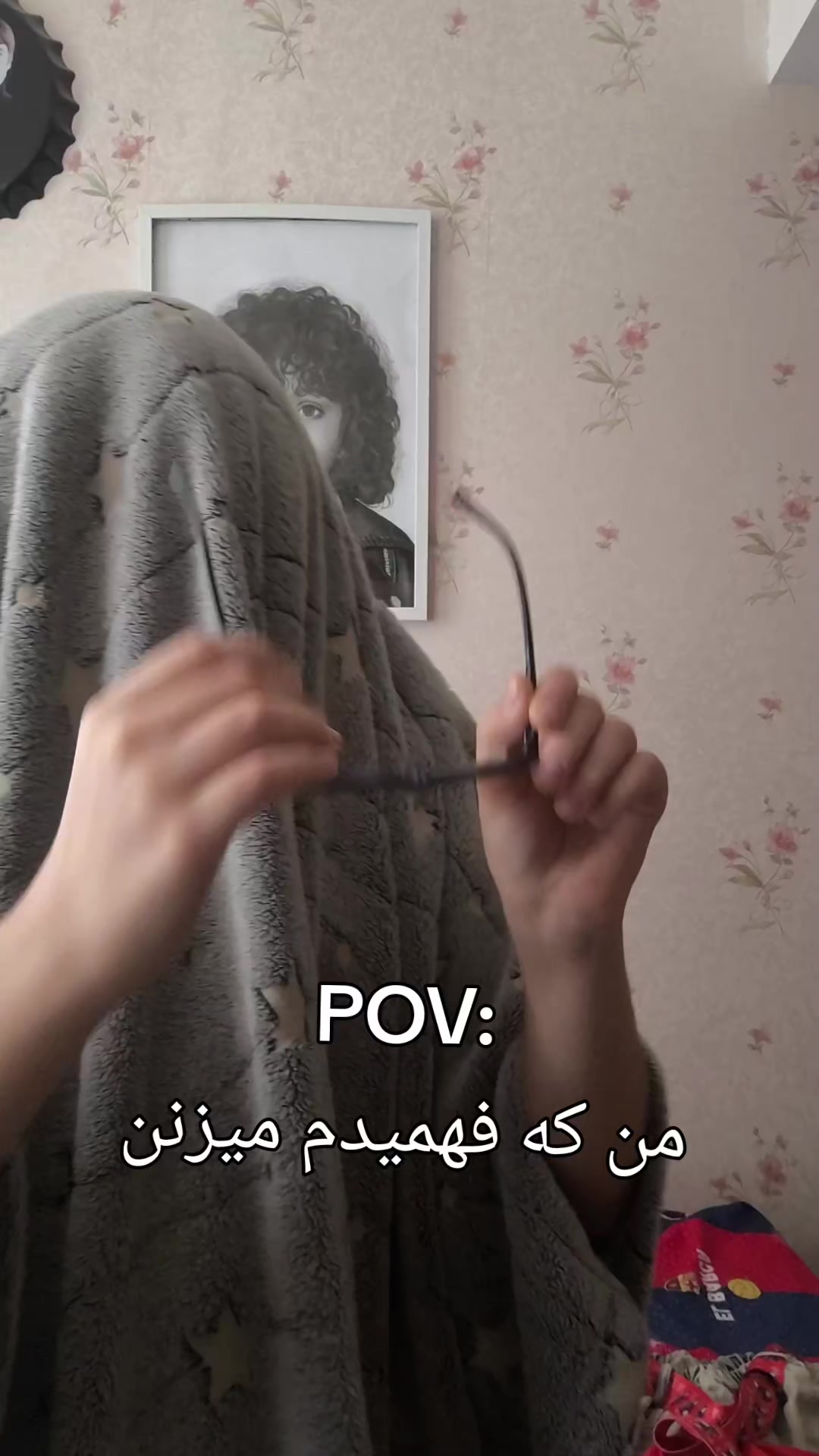 @حاج باب