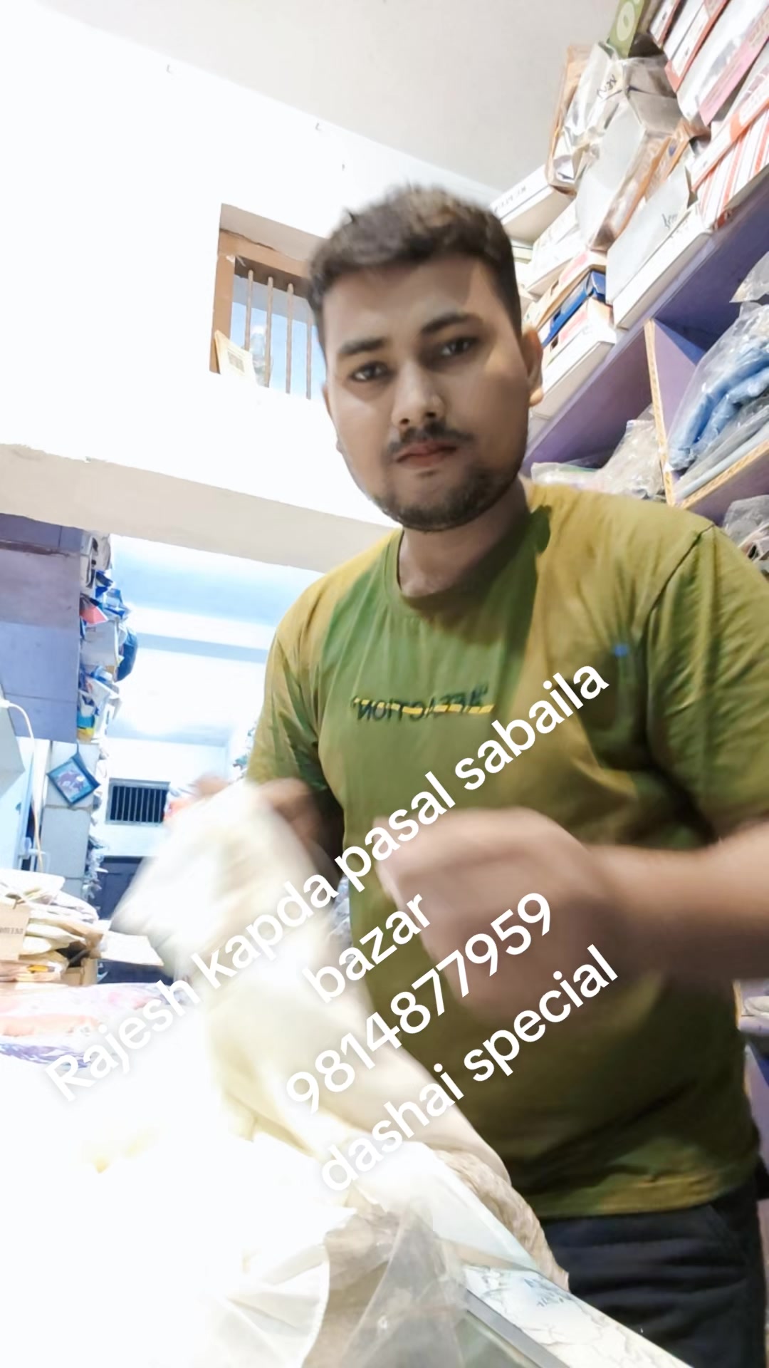 @Rajesh