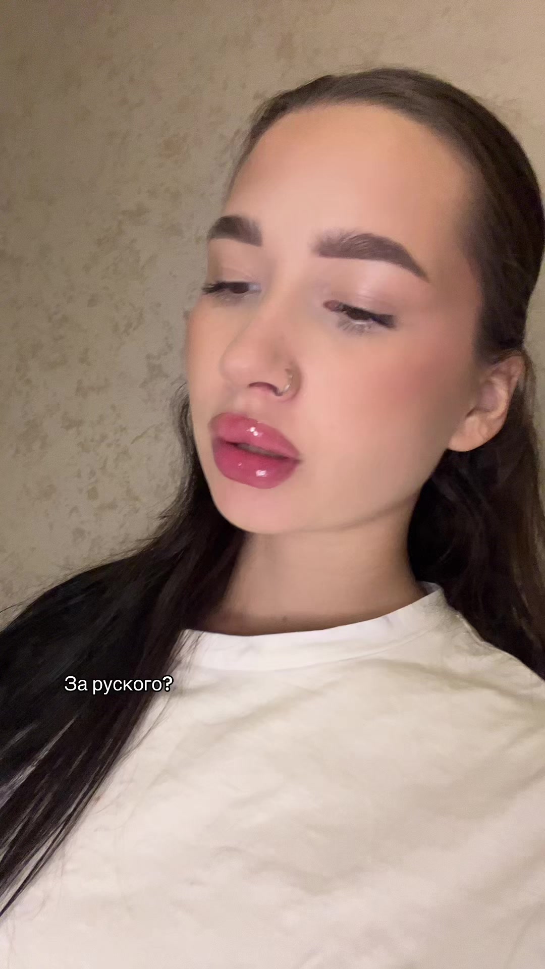 @валька