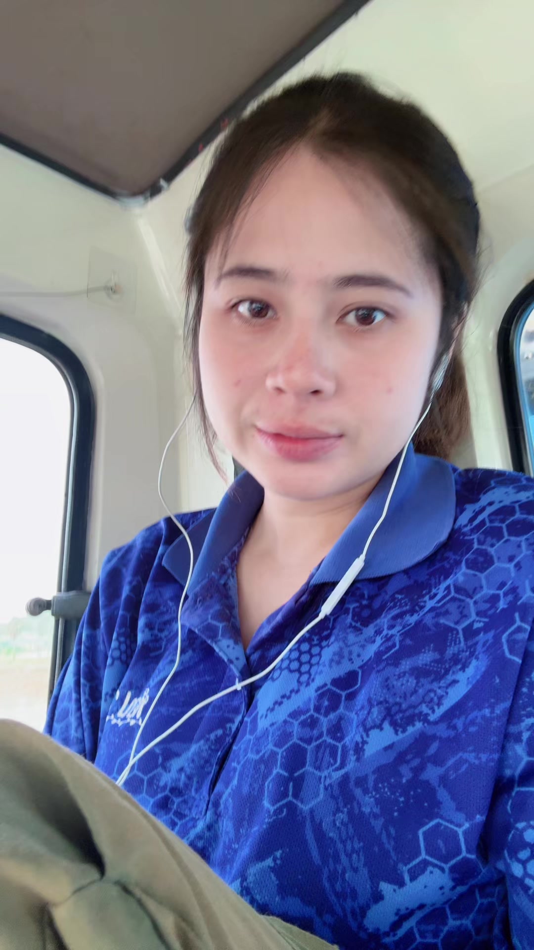 @ฟ้าคั๊บบ❤️