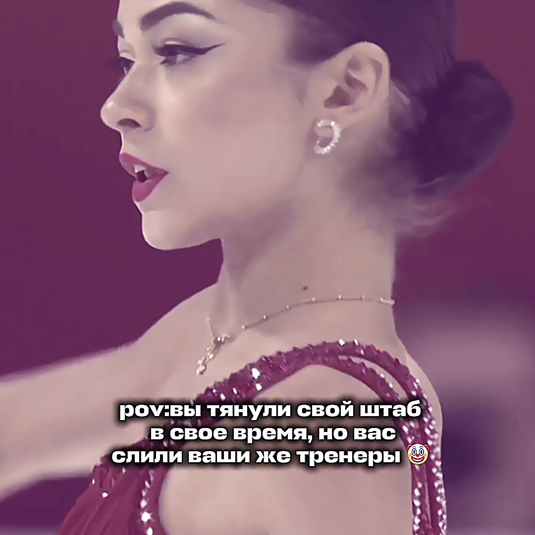 @figureskating12⛸️💜