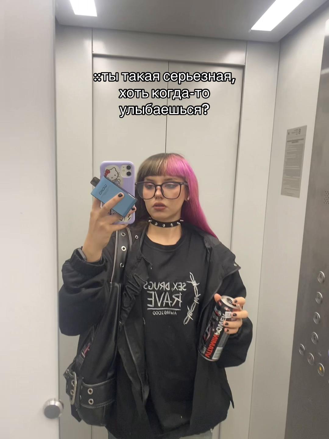@кусена XD