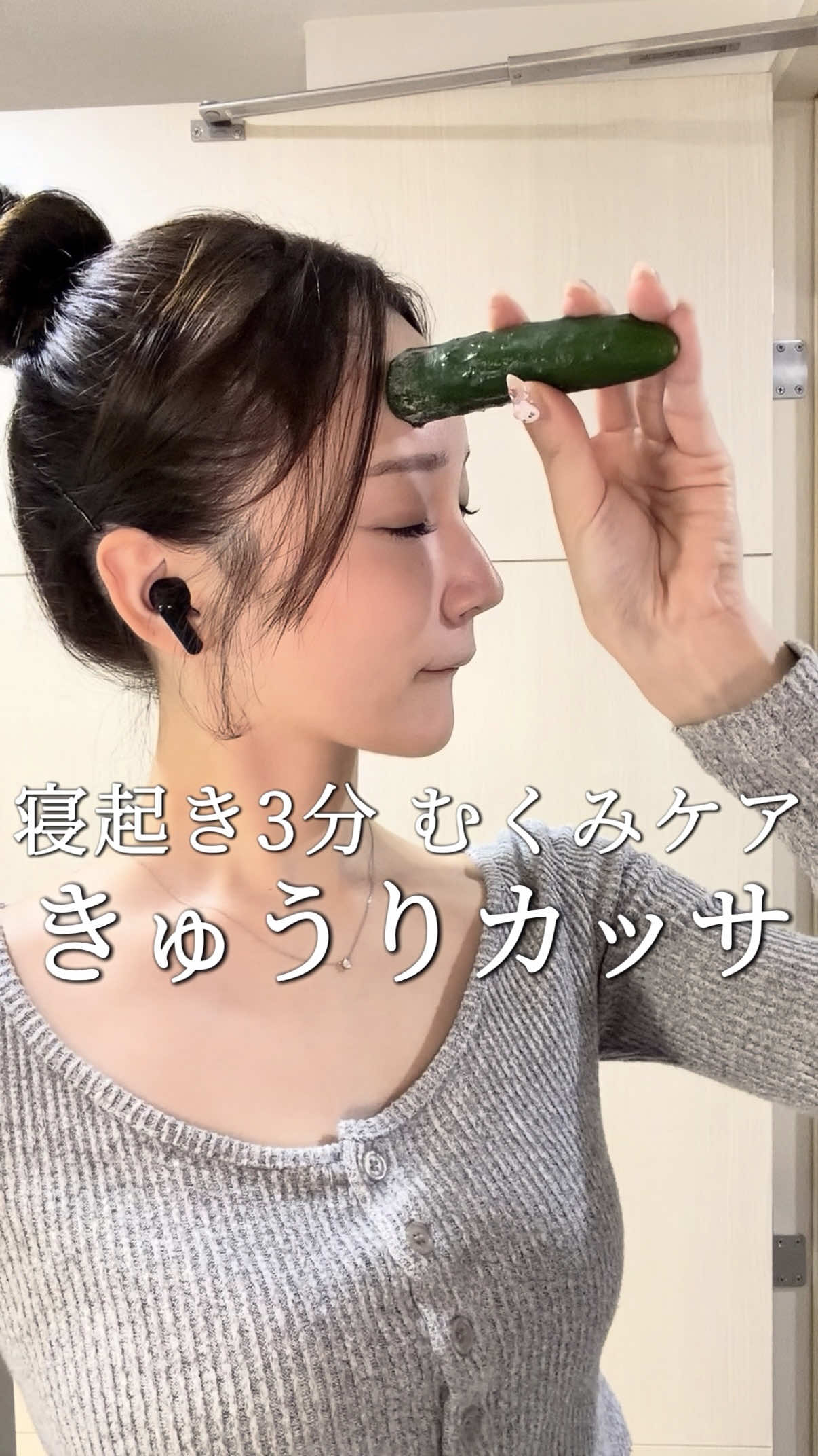 @水谷 咲