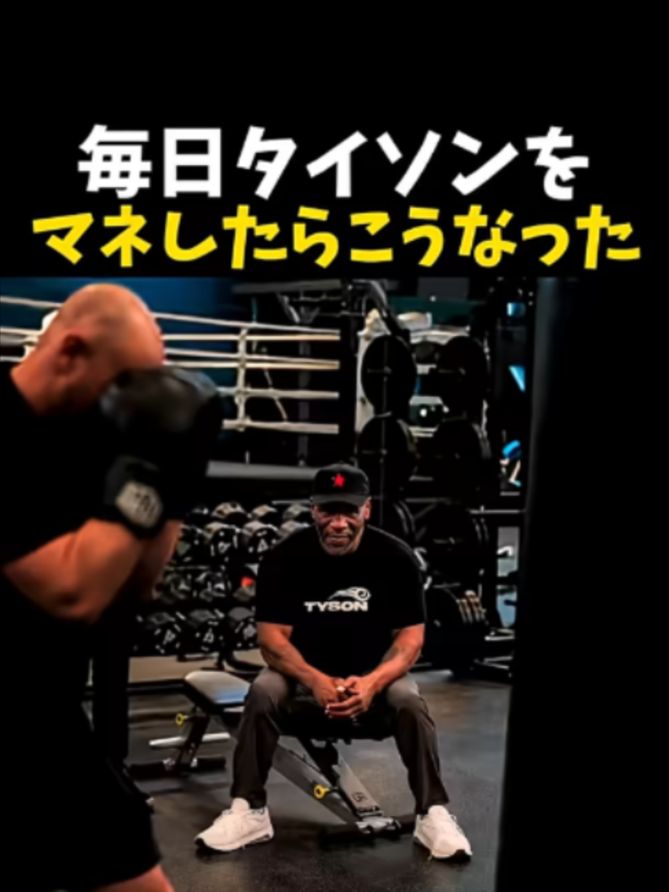 @【公式】 格闘ワン