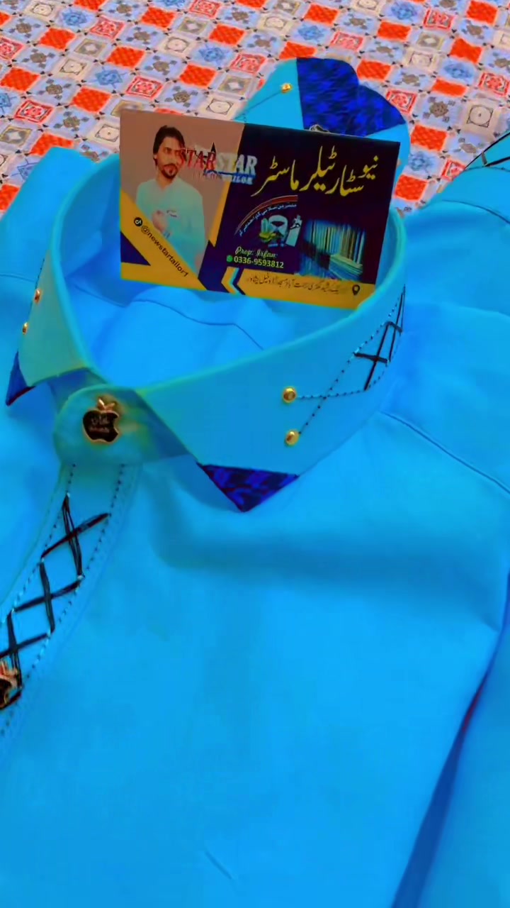 @New Star tailors Master