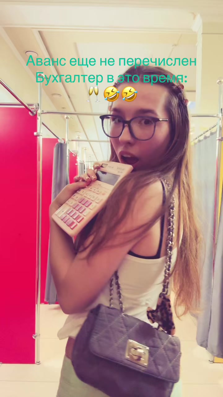 @🌷67