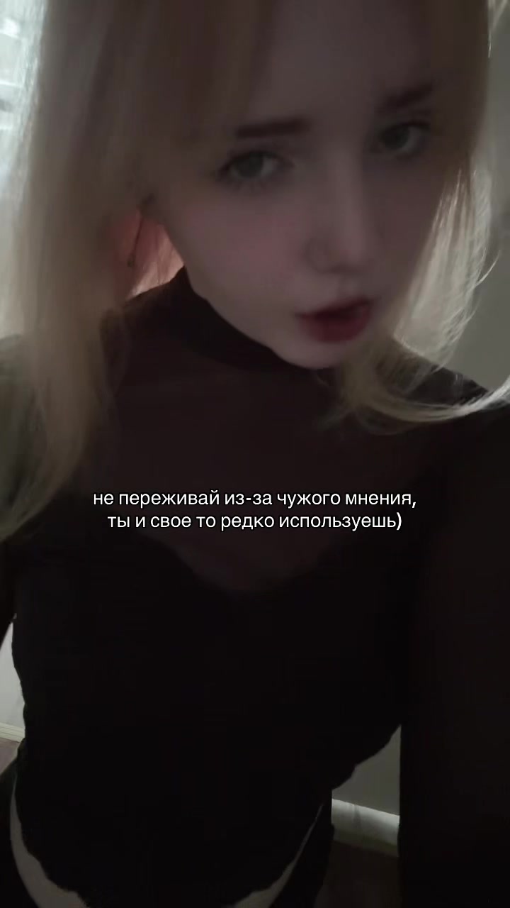 @экстив