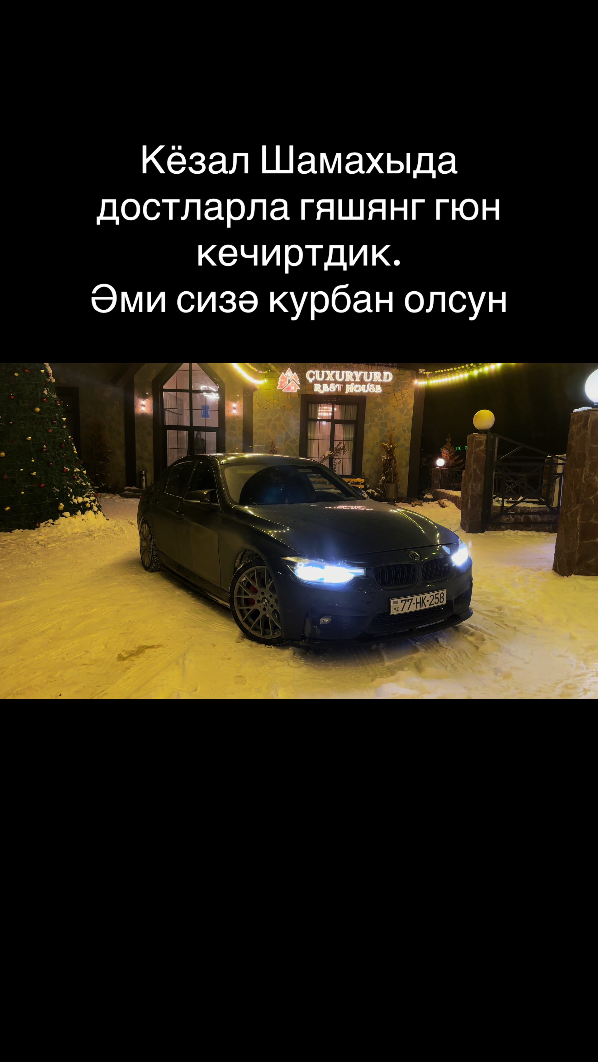 @Şamil Səmədli