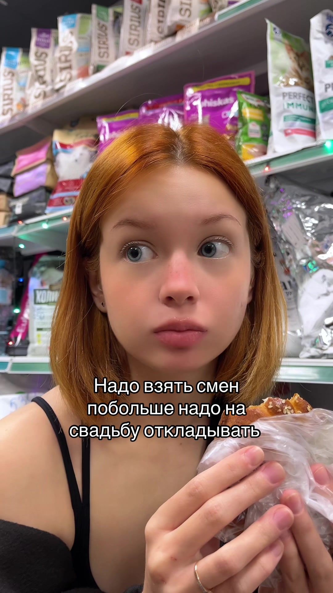 @your_fire666