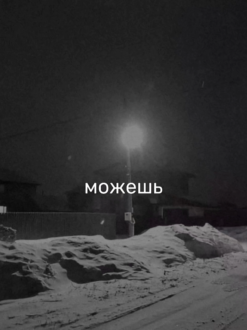 @я твоё зеркало
