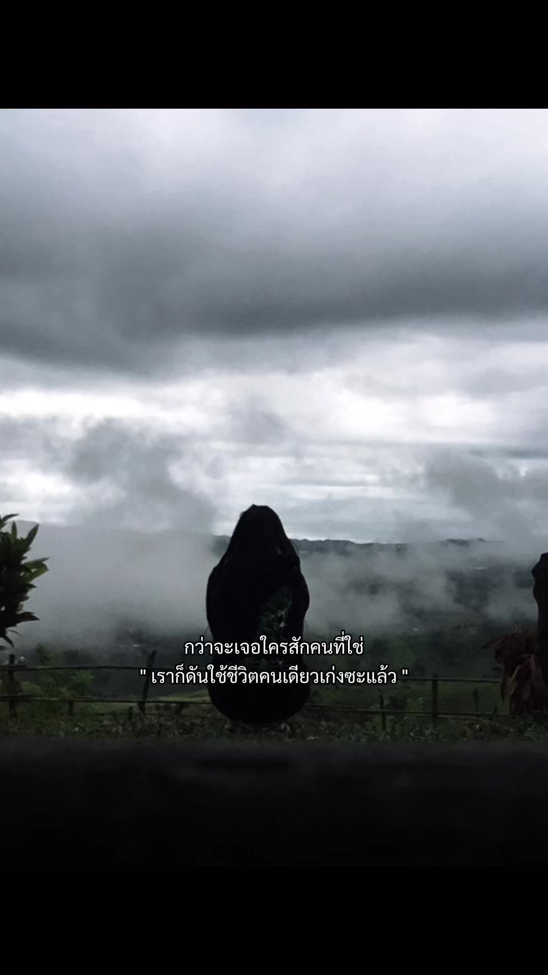 @หนุงหนิง🧿