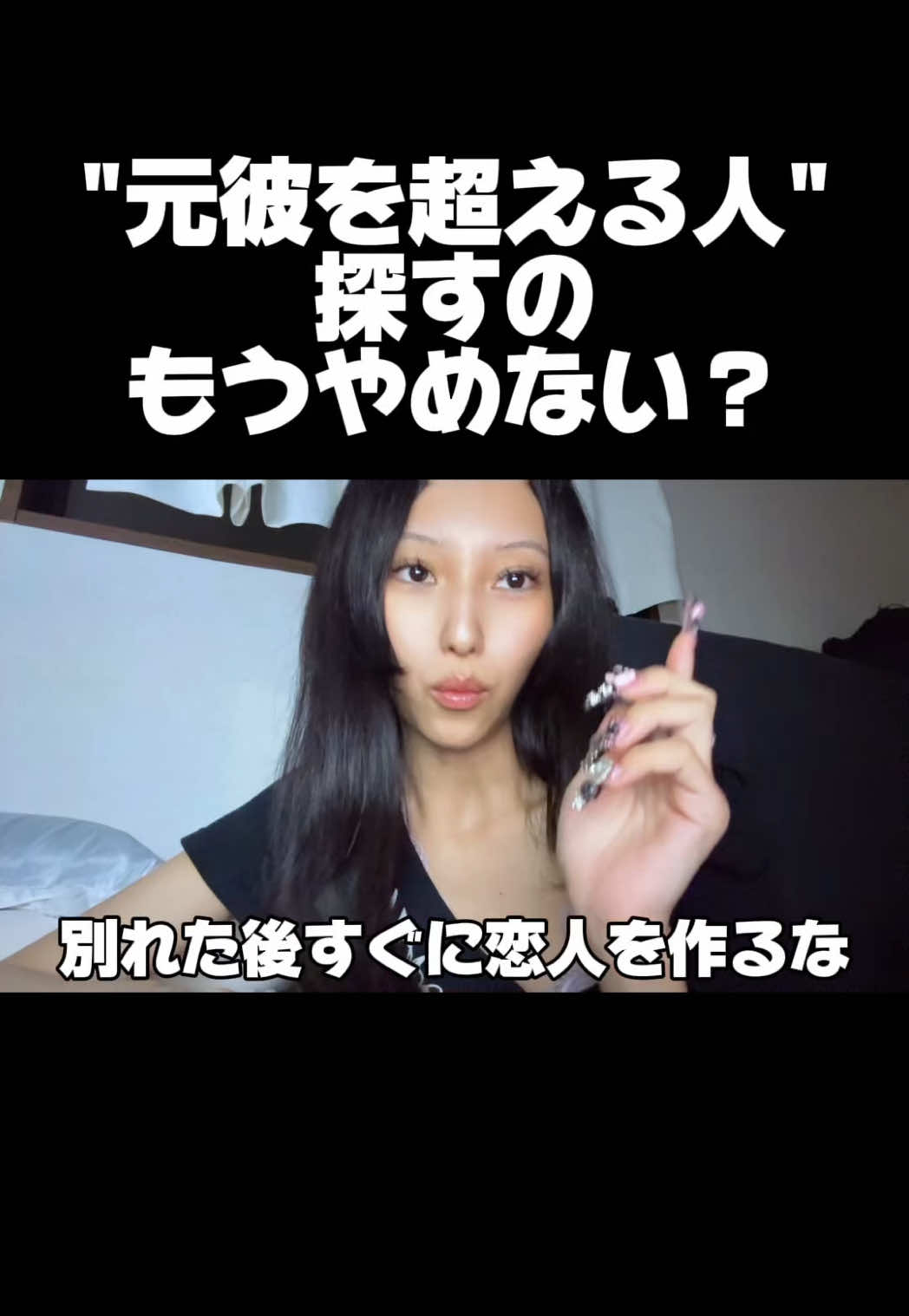 @あみあん／網野安寿