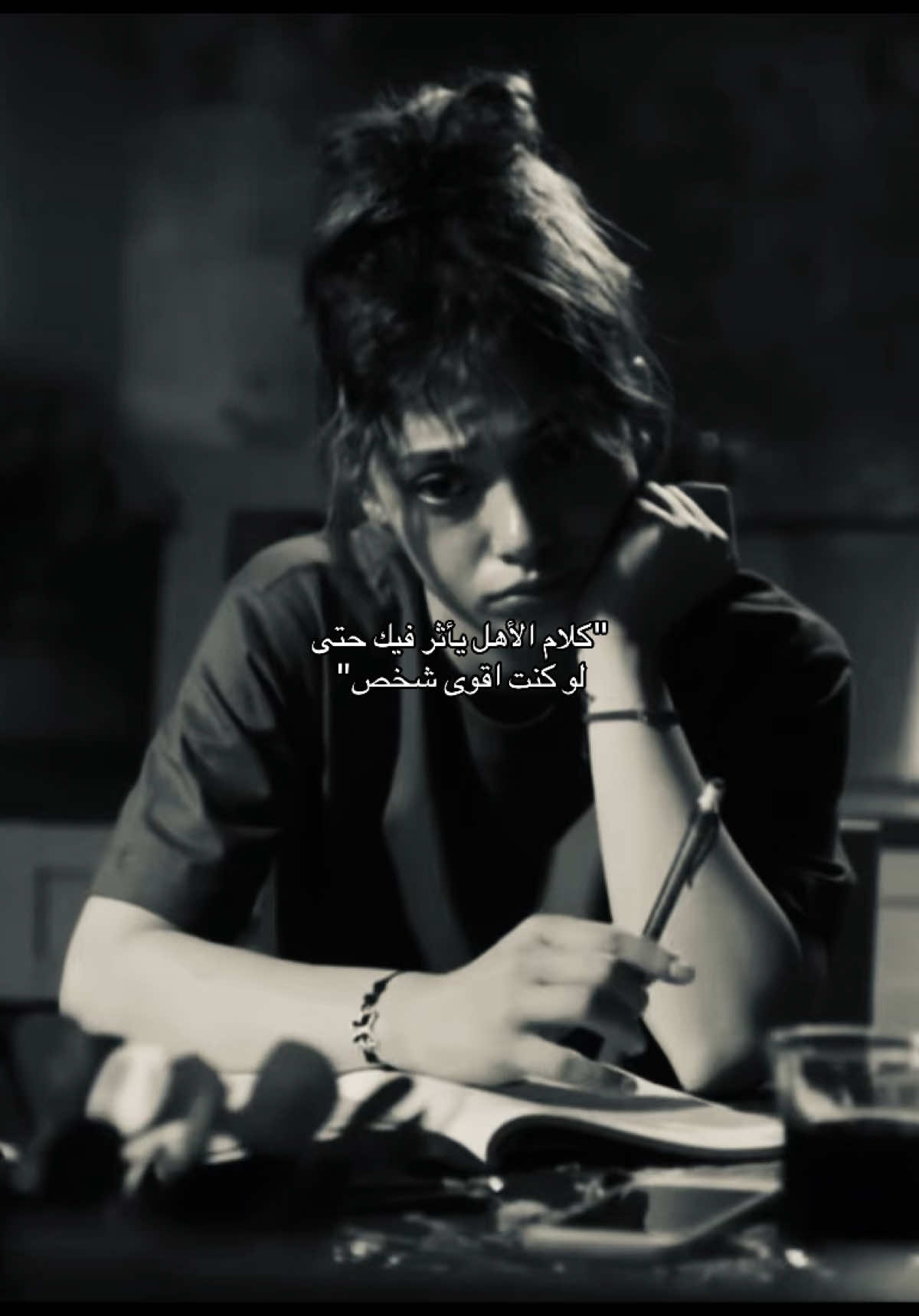 @୨୧