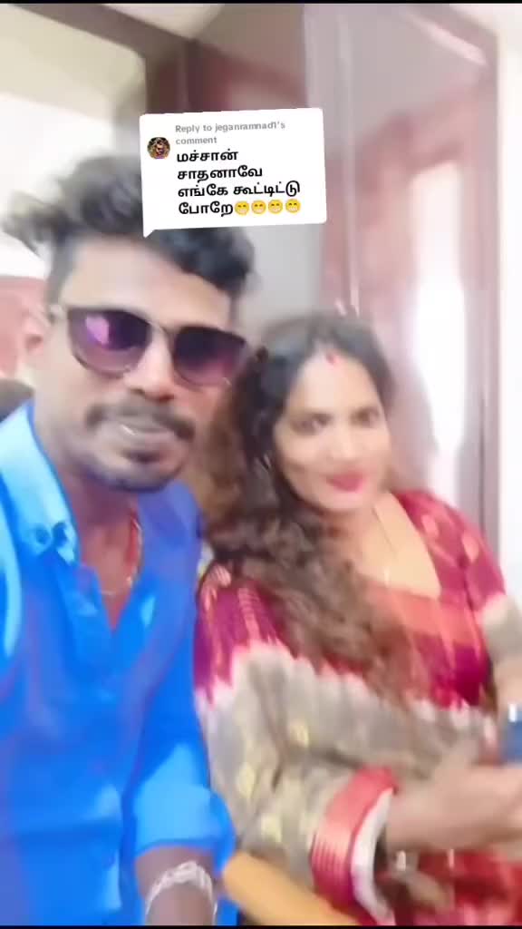 @பேப்பர் ஐடி 248 🌹1
